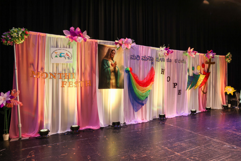 KCA UK Monthi Festh 2025