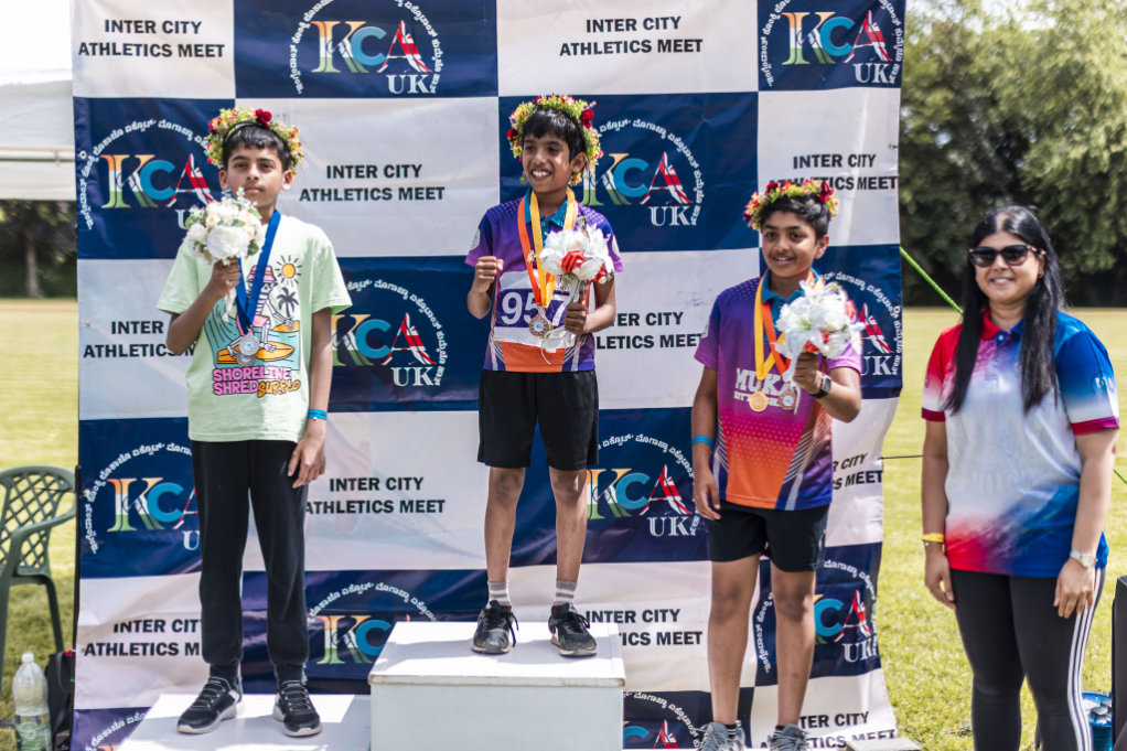 KCA UK Athletics Meet 2026