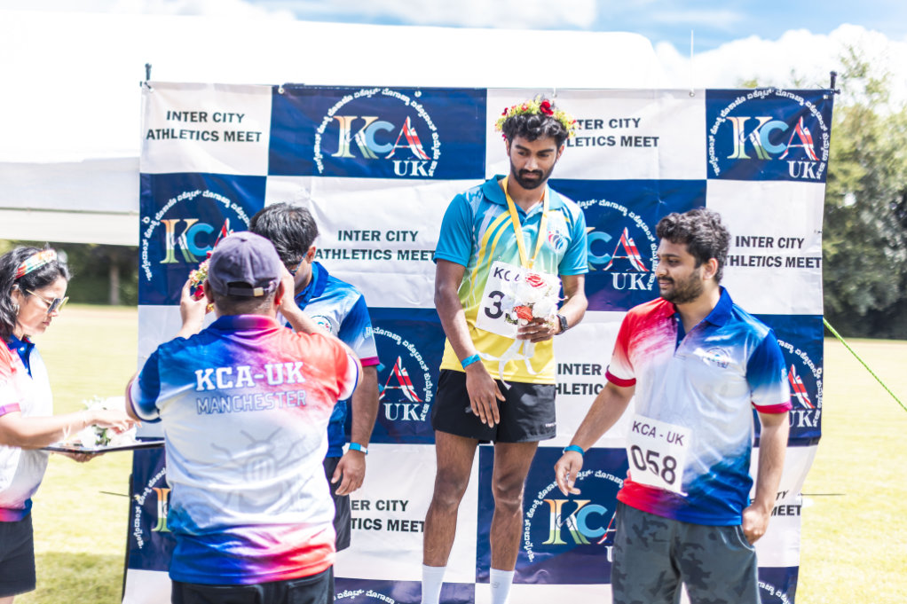 KCA UK Athletics Meet 2026
