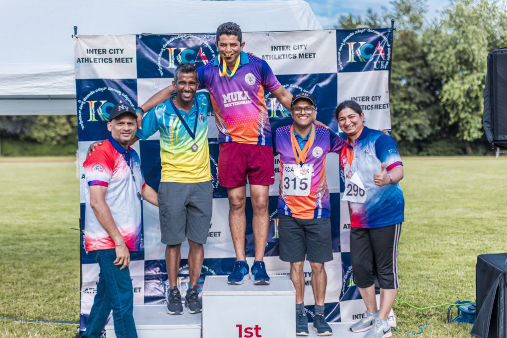 KCA UK Athletics Meet 2026
