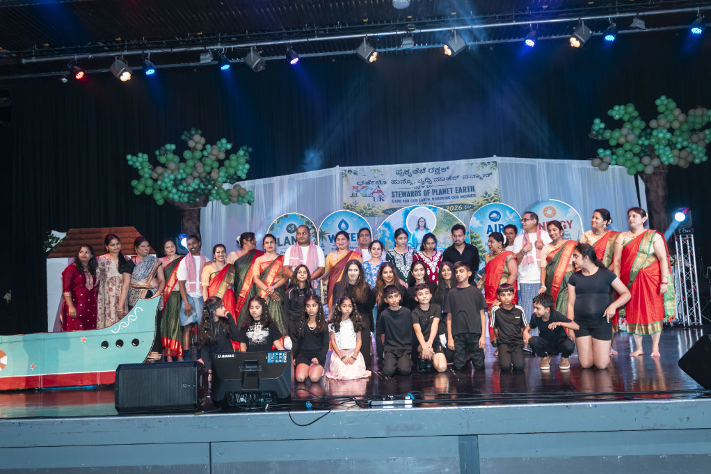 KCA UK Monti Fest 2026